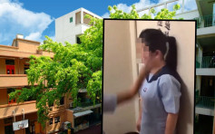 【校园欺凌】女生遭同学掌掴 诸圣中学：感震惊绝不姑息