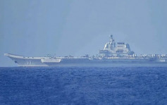山东舰航母抵近吕宋岛200海里处   威慑菲律宾