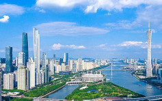 【兩會】民建聯倡於大灣區建香港城 鼓勵港生到內地城市升學