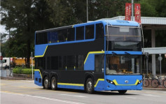 香港首輛氫能巴士交付城巴 將助政府定法規以可在港行駛