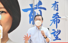 譚耀宗稱政府不應排除將立法會選舉延期