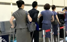 台灣下周一起放寬機組人員入境檢疫措施
