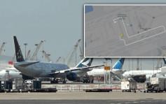 聯合航空2日內2事故 離港航班起飛期間疑引擎冒煙