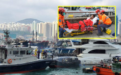 筲箕湾避风塘渔船起火 一人受伤送院