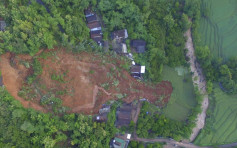 印尼爪哇暴雨引发山泥倾泻 至少有10人丧生9人失踪