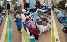 新聞追擊｜醫護人手持續嚴重不足 大批長者急症室走廊並排而睡 