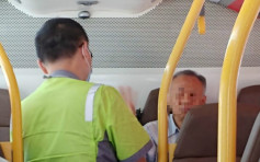 【維港會】老翁拒戴口罩大聲咳懶理車長 巴士乘客：做人唔好咁自私