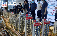 內地8月新樓價格跌幅擴大挫0.29% 上海、廣州、深圳二手樓全告跌