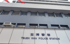 荃灣女子巴士上疑被非禮 48歲男子被捕