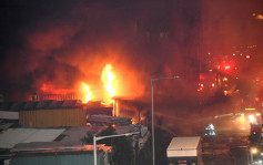 葵涌3级火｜1号货柜码头对开货仓货柜办公室起火 浓烟卷半空 1人受伤