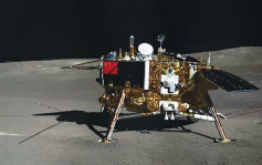 官方证实：计划在2030年前首次实现中国人登陆月球