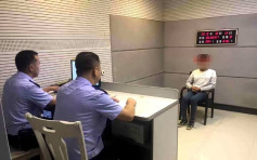 广西5.2级地震后 22岁男网上造谣有馀震被拘捕