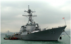 美海军称有士兵于南海失踪 中方谴责美军舰擅入领海
