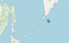 俄罗斯千岛群岛东面发生7.8级地震 邻近多国一度发警报