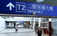 机场T2地盘59岁工人晕倒 送院抢救不治