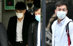 修例风波｜11男女被控暴动 28岁女生及男送货工开审前认罪