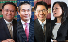 【法律界年度盛事】4大律師獲「資深大狀」榮銜