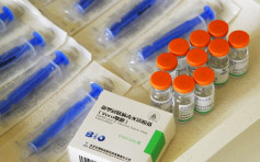國藥重組新冠疫苗獲批進行臨床試驗