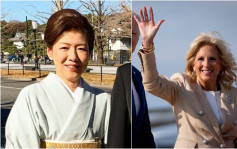 日首相夫人岸田裕子拟4月单独访美 会美第一夫人吉尔