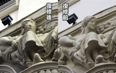 西班牙雕像復修工程失手 美女慘變「特朗普」