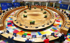 歐盟成員國首次峰會 成立經濟復蘇基金存意見分歧