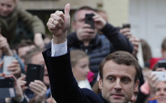 馬克龍當選法國總統