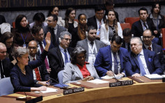 以巴衝突｜聯合國安理會首通過促加沙停火決議  美國投棄權惹以方不滿