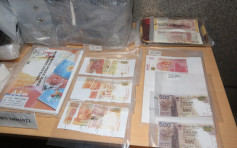紅磡劏房製偽鈔 印度男外籍女被捕再襲警