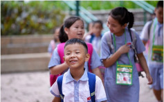 小一入学申请表下周一派发