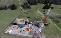 密蘇里州電視訊號塔倒塌1死5傷
