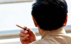 港吸煙率微升至10.2% 中學生年輕男煙民減少