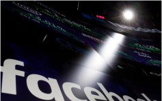 facebook 又现新保安漏洞 680万用户照片外泄