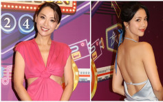 TVB节目巡礼丨陈炜年报登顶成一姐  陈晓华下半年占3套剧称冠