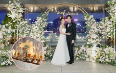 陳煒結婚丨拱門迎賓區以夢幻色花藝設計  賓客可調配專屬香水作回禮