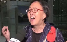 以黎衝突︱215國人黎巴嫩安全撤離包括3港人  港婦：戰火無情國家有愛