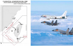 越來越近︱36架解放軍戰機三方向逼近台島  最近離台北約55公里