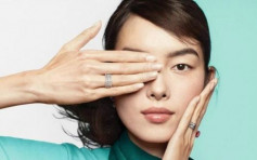 Tiffany新廣告「遮眼」 被指支持香港示威遭下架