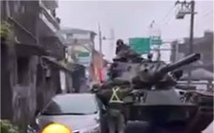 台灣「交通事故」轎車路邊遭坦克擦撞 苦主自嘲：人生成就達成