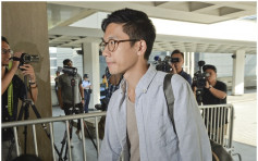 羅冠聰機場遇襲案 其中3名被告表證成立　