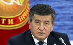 吉爾吉斯總統熱恩別科夫宣佈辭職