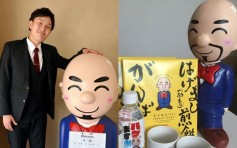 因禿頭減少清潔時間 日本酒店推出「禿頭優惠」