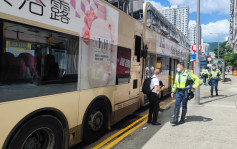 葵涌道2巴士相撞 7人轻伤送院