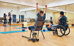 康文署办残疾人士体育训练 可免费参加羽毛球八段锦