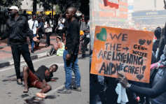 奧巴馬「同父異母」家姐聲援肯亞示威中催淚彈   民眾不滿加稅警實彈驅散致5死