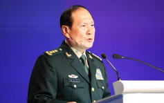 國防部長魏鳳和談核武 表明「中國核政策是自衞防禦」