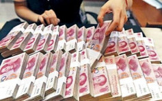 本港人民币存款增至逾1万亿元