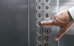 科技公司拟员工搭电梯要「预约」 以保持社交距离