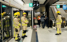 港鐵中環站低壓電纜起火 消防救熄無人傷 列車服務無受阻