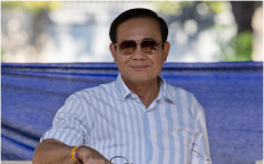 泰國舉行大選 首相巴育有望連任籲踴躍投票