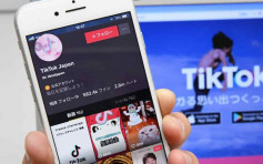 TikTok深受日本人歡迎 一躍成飲食購物資料搜集平台